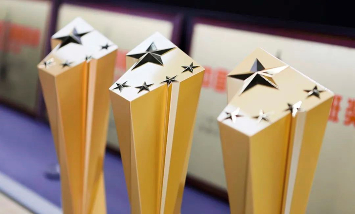 热烈祝贺泰宏建设再添2项国家优质工程奖