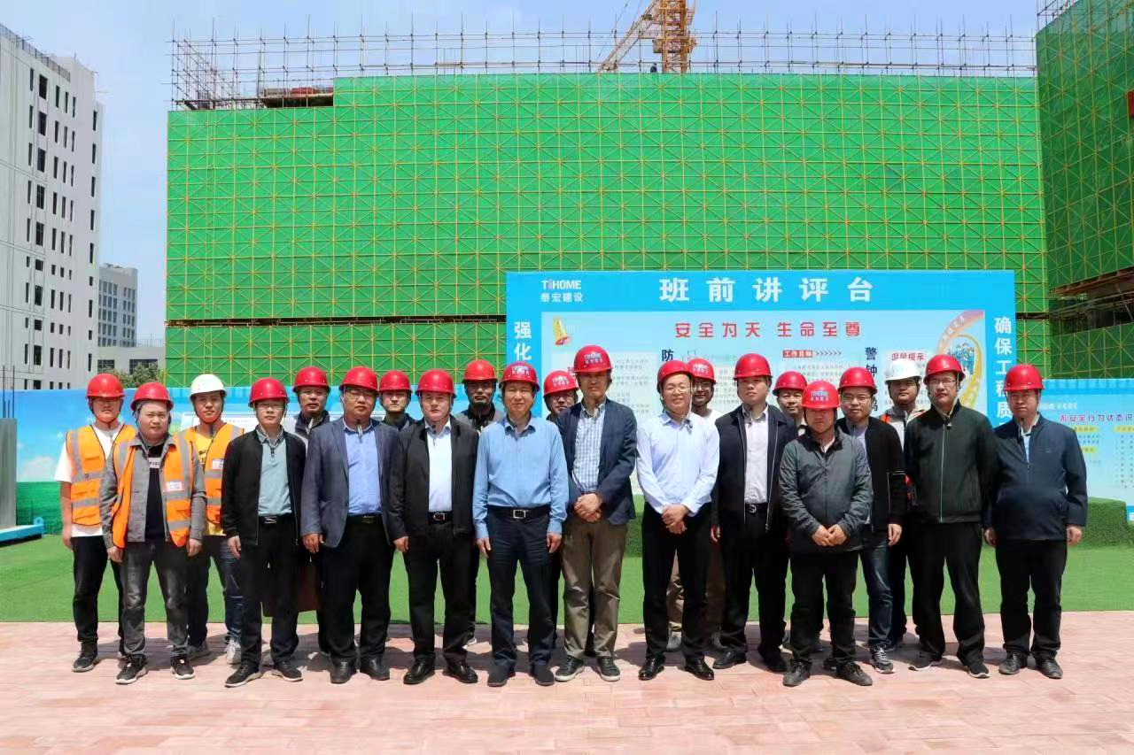 问鼎网页版登录入口领导赴金岱智慧产业园项目检查指导工作